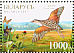 Corn Crake Crex crex  2007 Birds in sanctuaries Sheet with 3 sets