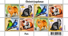 Click for enlargement