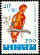Guianan Cock-of-the-rock Rupicola rupicola  1962 Birds of Antwerp Zoo 