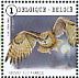 Eurasian Eagle-Owl Bubo bubo  2015 Animals in movement 10v sheet