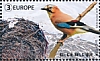 Eurasian Jay Garrulus glandarius  2019 Europa Sheet