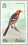 Hooded Oriole Icterus cucullatus  1977 Birds Sheet