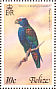 White-crowned Parrot Pionus senilis  1978 Birds Sheet