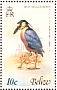 Boat-billed Heron Cochlearius cochlearius  1979 Birds Sheet