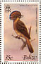 Northern Royal Flycatcher Onychorhynchus mexicanus  1980 Birds Sheet, black '1980'