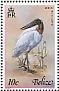 Jabiru Jabiru mycteria  1980 Birds Sheet, red '1980'