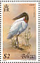 Jabiru Jabiru mycteria  1980 Birds Sheet