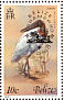 Jabiru Jabiru mycteria  1980 Overprint BELIZE ESPAMER... on 1980.01 Sheet