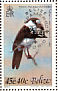 White-necked Puffbird Notharchus hyperrhynchus  1980 Overprint BELIZE ESPAMER... on 1980.01 Sheet