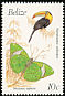 Keel-billed Toucan Ramphastos sulfuratus  1990 Birds and butterflies 