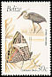 Great Blue Heron Ardea herodias  1990 Birds and butterflies 