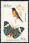Baltimore Oriole Icterus galbula  1990 Birds and butterflies 