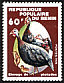 Helmeted Guineafowl Numida meleagris  1978 Domestic poultry 4v set