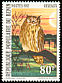 Spotted Eagle-Owl Bubo africanus  1982 Birds 