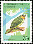 Kakapo Strigops habroptila  1996 Birds 