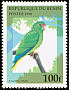 Puerto Rican Amazon Amazona vittata  1996 Birds 