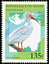 Crested Ibis Nipponia nippon  1996 Birds 
