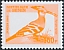 Eurasian Hoopoe Upupa epops  2000 Birds 