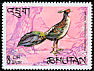 Kalij Pheasant Lophura leucomelanos  1968 Bhutan pheasants 