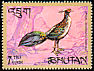 Kalij Pheasant Lophura leucomelanos  1968 Bhutan pheasants 