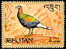 Sclater's Monal Lophophorus sclateri  1968 Bhutan pheasants 