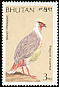 Blood Pheasant Ithaginis cruentus  1989 Birds 
