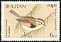 Rufous-winged Fulvetta Schoeniparus castaneceps  1989 Birds 