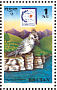 Crested Kingfisher Megaceryle lugubris  1995 Singapore 95 Sheet