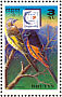 Long-tailed Minivet Pericrocotus ethologus  1995 Singapore 95 Sheet