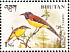 Mrs. Gould's Sunbird Aethopyga gouldiae  1998 Birds Sheet