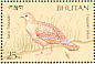 Satyr Tragopan Tragopan satyra  1989 Birds  MS MS MS MS MS MS