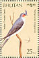 Crested Treeswift Hemiprocne coronata  1989 Birds  MS MS MS MS MS MS MS MS MS MS