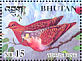 Oriental Turtle Dove Streptopelia orientalis  1998 Birds  MS