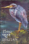Tricolored Heron Egretta tricolor  1999 Birds of the world Sheet