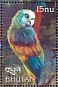 St. Vincent Amazon Amazona guildingii  1999 Birds of the world Sheet