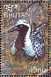 Grey Plover Pluvialis squatarola  1999 Birds of the world Sheet