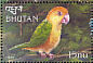 White-bellied Parrot Pionites leucogaster  1999 Birds of the world Sheet