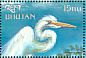 Great Egret Ardea alba  1999 Birds of the world Sheet