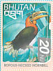 Rufous-necked Hornbill Aceros nipalensis  1999 Birds of the Himalayas Sheet