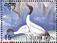 Black-necked Crane Grus nigricollis  2001 Himalayan biodiversity 4v sheet