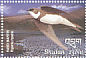 Sand Martin Riparia riparia  2002 Birds of Bhutan Sheet