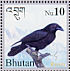 Northern Raven Corvus corax  2005 National symbols 4v sheet