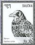 Northern Raven Corvus corax  2016 Flora and fauna of Bhutan 4v sheet