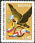 Andean Condor Vultur gryphus  1963 21st South American football championships 