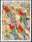 Red-and-green Macaw Ara chloropterus  2004 Upaep 2v set