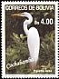 Great Egret Ardea alba  2007 Birds of Cochabamba 