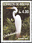 Great Egret Ardea alba