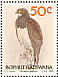 Black-chested Snake Eagle Circaetus pectoralis  1989 Birds of prey  MS