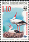 White Stork Ciconia ciconia  1998 WWF, White Stork Strip