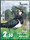 Northern Lapwing Vanellus vanellus  2019 Europa Booklet with 3 sets